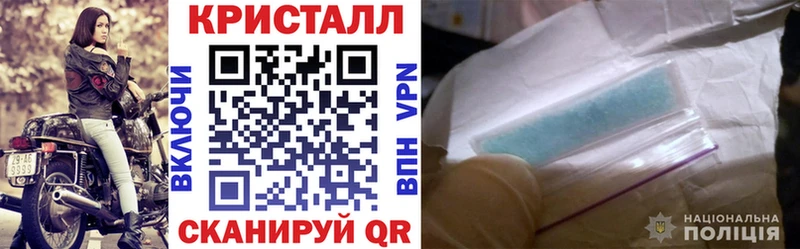 закладки  Семилуки  Амфетамин 98% 