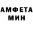 Кетамин VHQ OSTY TW