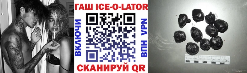 даркнет какой сайт  наркота  Семилуки  Гашиш hashish  гидра tor 