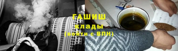 a pvp Армянск
