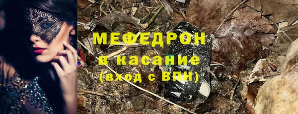 гашик Надым