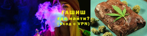 дмт Арсеньев