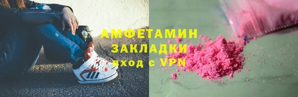дмт Арсеньев
