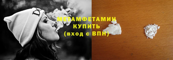 a pvp Армянск