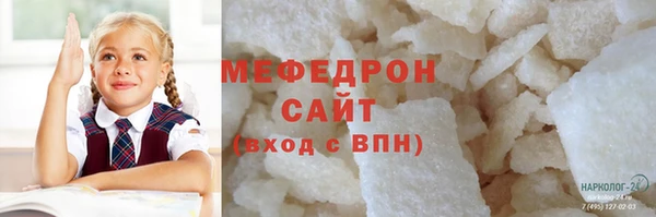 дмт Арсеньев