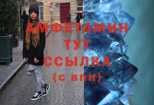 гашик Надым