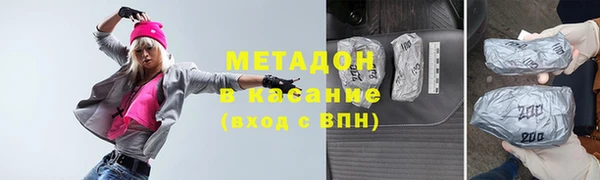 a pvp Армянск