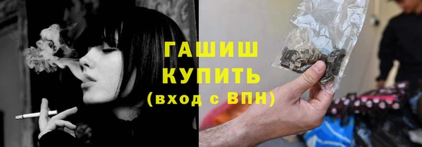 a pvp Армянск