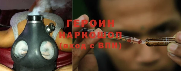 a pvp Армянск