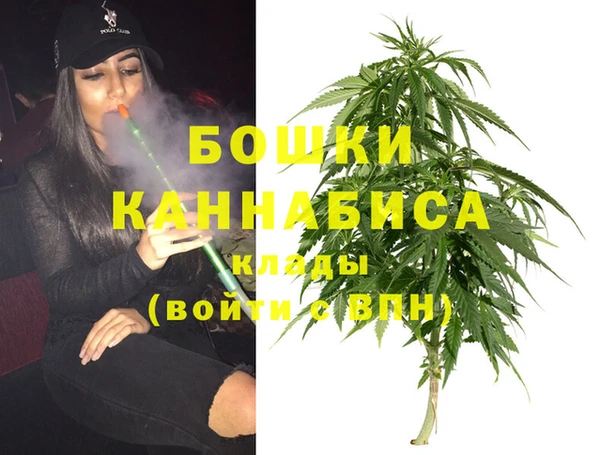 гашик Навашино