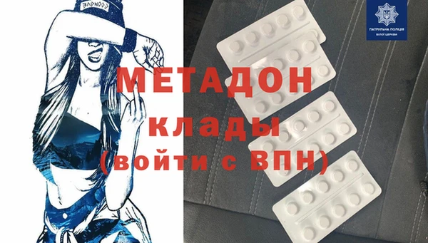 дмт Арсеньев