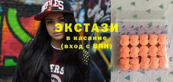 прущие грибы Наволоки