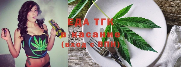 гашик Навашино