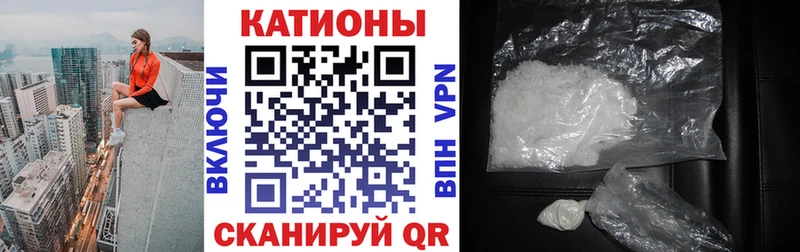 цены   MEGA ТОР  маркетплейс наркотические препараты  Семилуки  Меф мука 