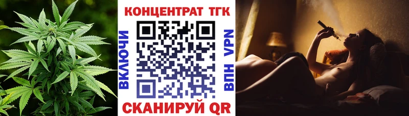цены Семилуки MEGA зеркало ТГК жижа